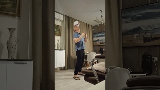 играем
