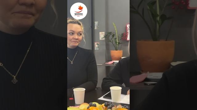 Стратсессия фонда "трамплин"