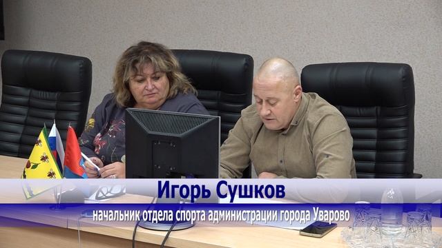 Итоги сдачи норм ГТО