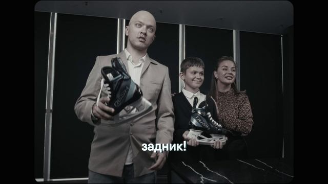 RushSport