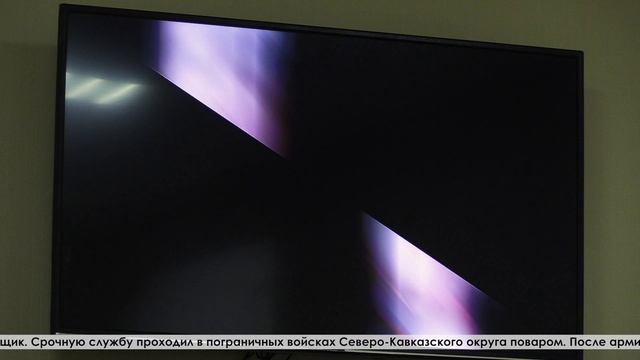 Серовчане простились с Семеновым Иваном Александровичем