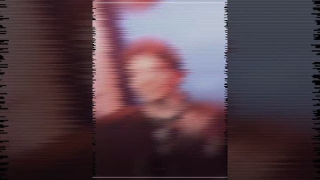 ШиШ