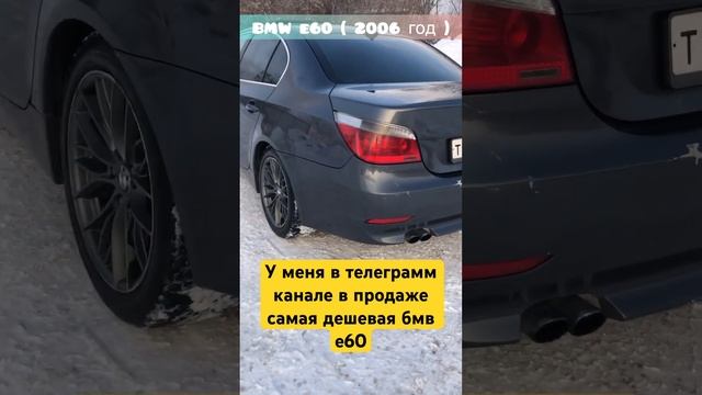 08.12.2023 у меня в телеграмм KOSAUTO самая дешевая легенда в РФ. Заходите, смотрите полный обзор!