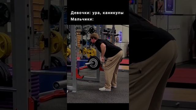 Шизокач