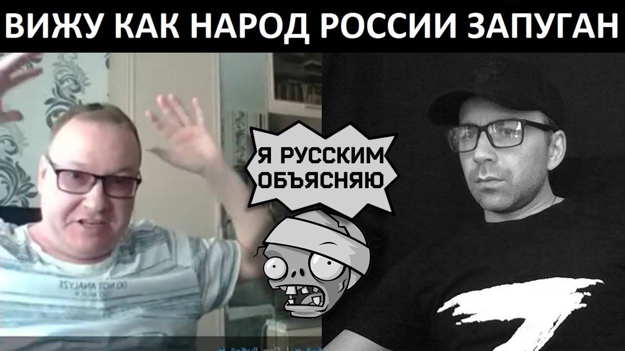 Загнал в угол