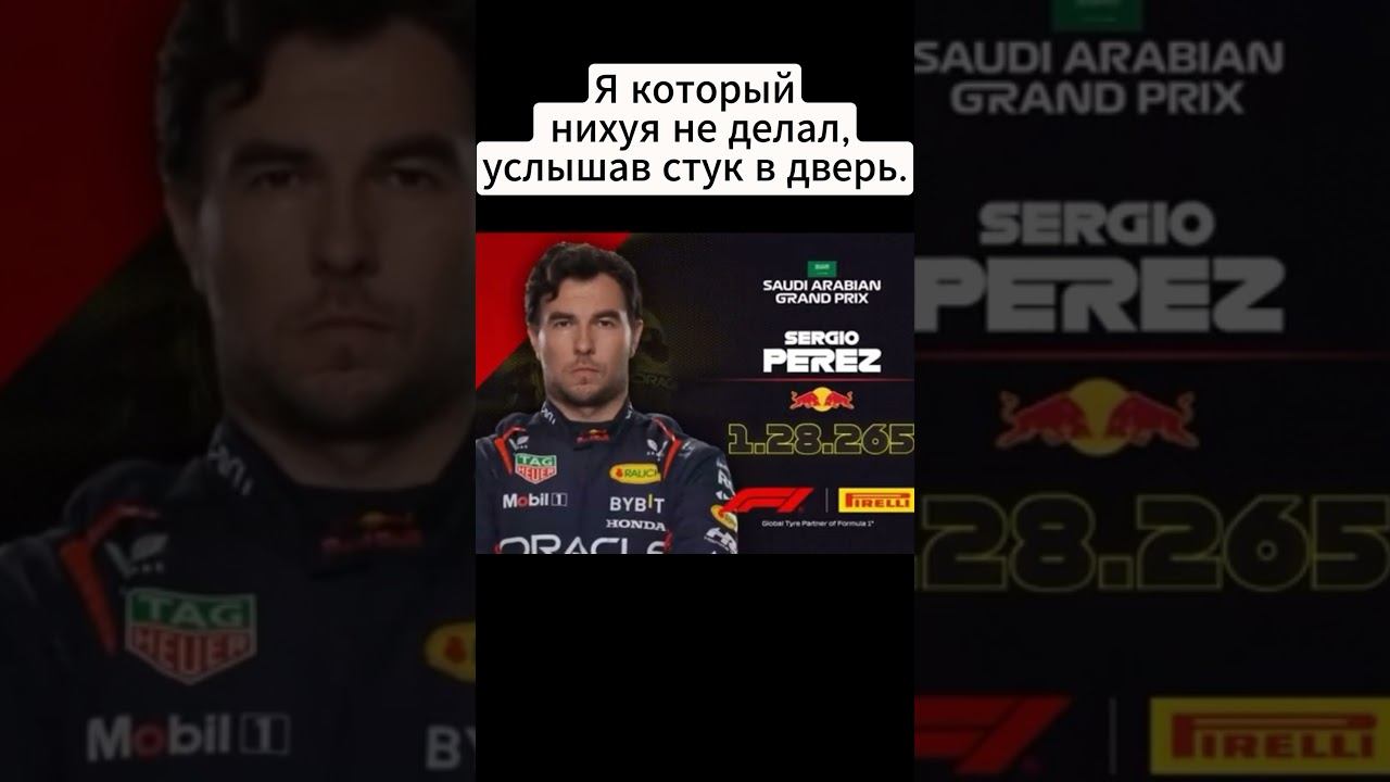 Арабия  #приколы #мем #мем  #мемы