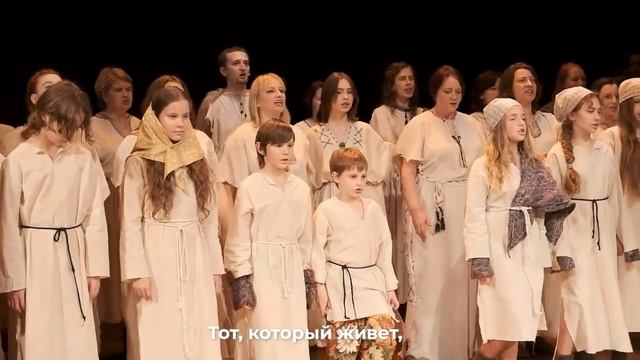 Гимн Лаборатории самораскрытия БУДЬ