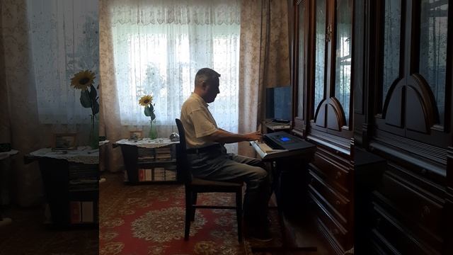 Станислав Коробовский исполняет ВАЛЬС собственного сочинения...