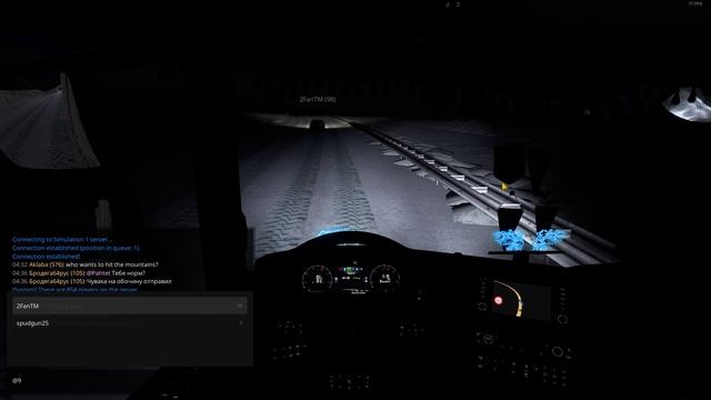 Euro Truck Simulator 2 2025.01.16 - 05.30.32.03 - Trim