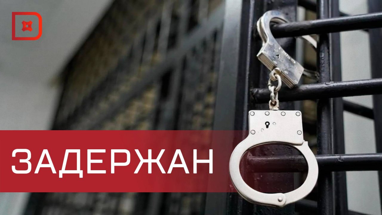 В Дагестане по подозрению в мошенничестве задержан экс-глава Дахадаевского района