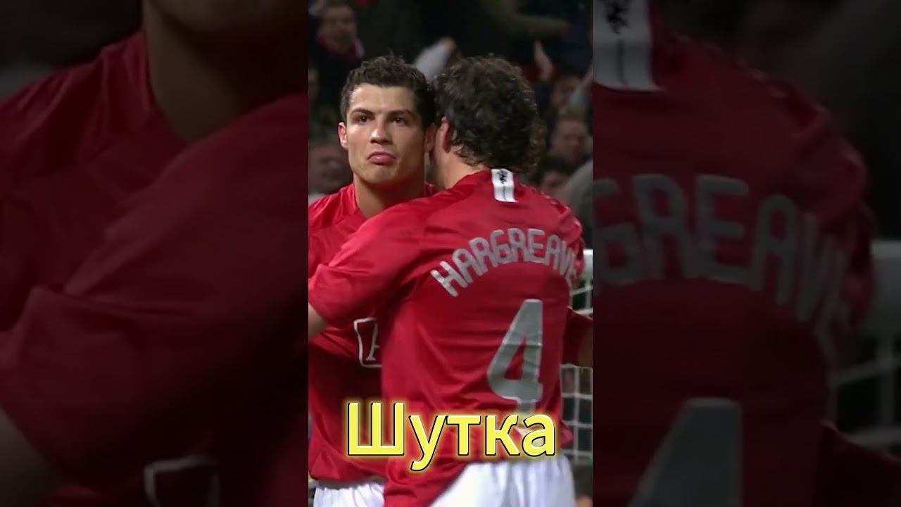 сигма едит фонк роналду пемесси #sigma #ronaldo #ronaldoskills #edit