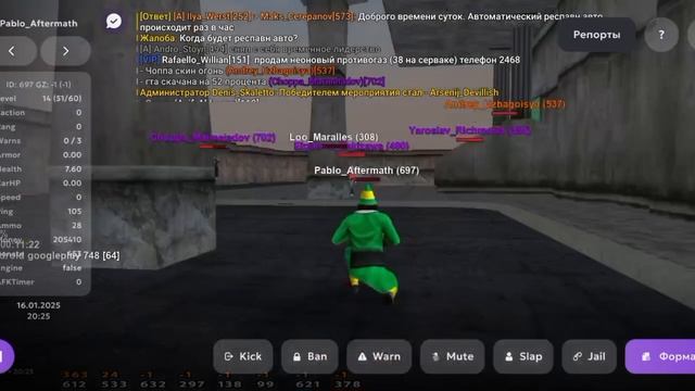 1000031391.mp4