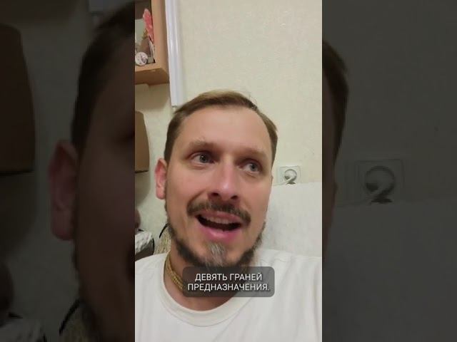 Отзыв #1 Дмитрий | СвоёДелоЖизни