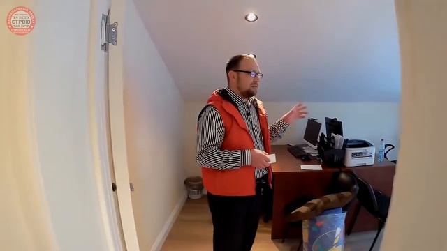 Проверка энергоэффективности независимым экспертом