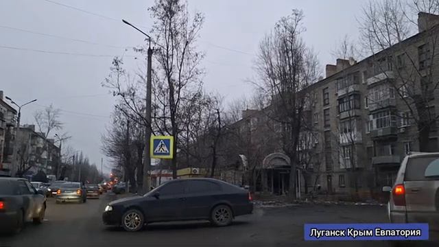 🔴ЛУГАНСК 🔴ОТКУДМ БЕРУТ ТАКИЕ ЦЕНЫ🔴НОВЫЕ ТАРИФЫ НА ПРОЕЗД 🔴СОСТОЯНИЕ ЗА ЗУБЫ