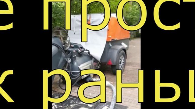 Вопрос: Как работает растворонасос для устройства полусухой стяжки? Ответ владельца: Без остановки!