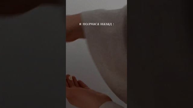 Как вызвать восторг у своего мужчины? Делимся секретом⬇️.mp4