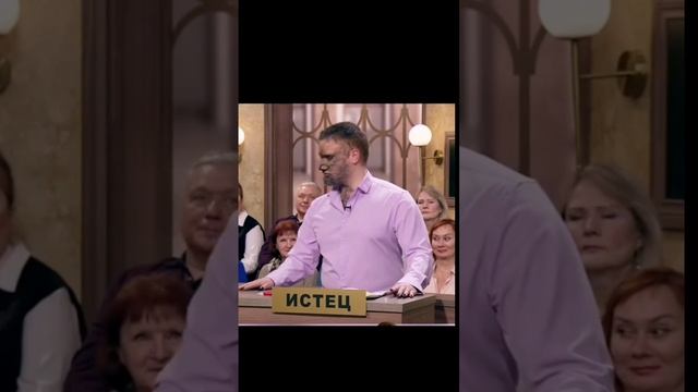 Дела судебные