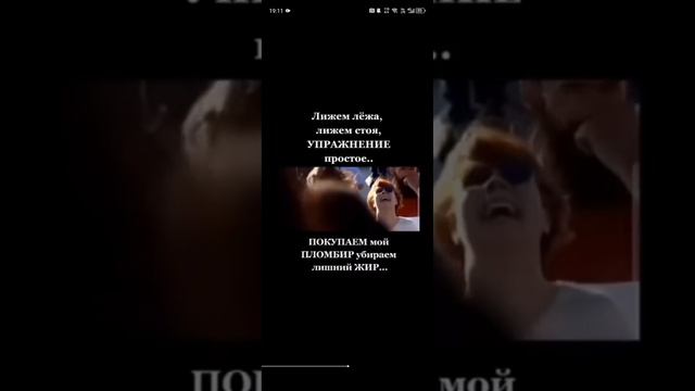 1000006644.mp4