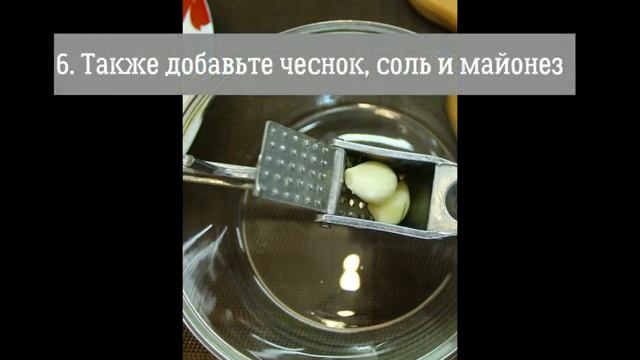 Помидоры, фаршированные сыром и чесноком