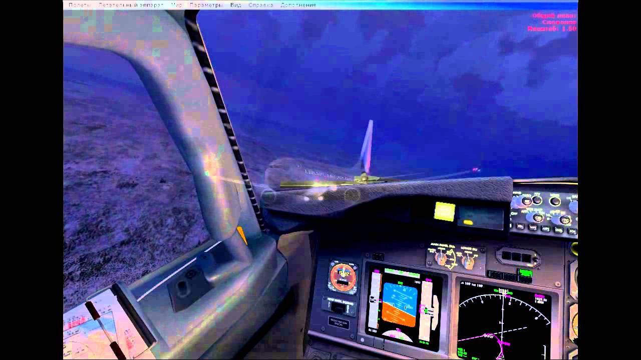 Landing at Noviy Urengoy airport.iFly Jets.Boeing 737-800.FSX.