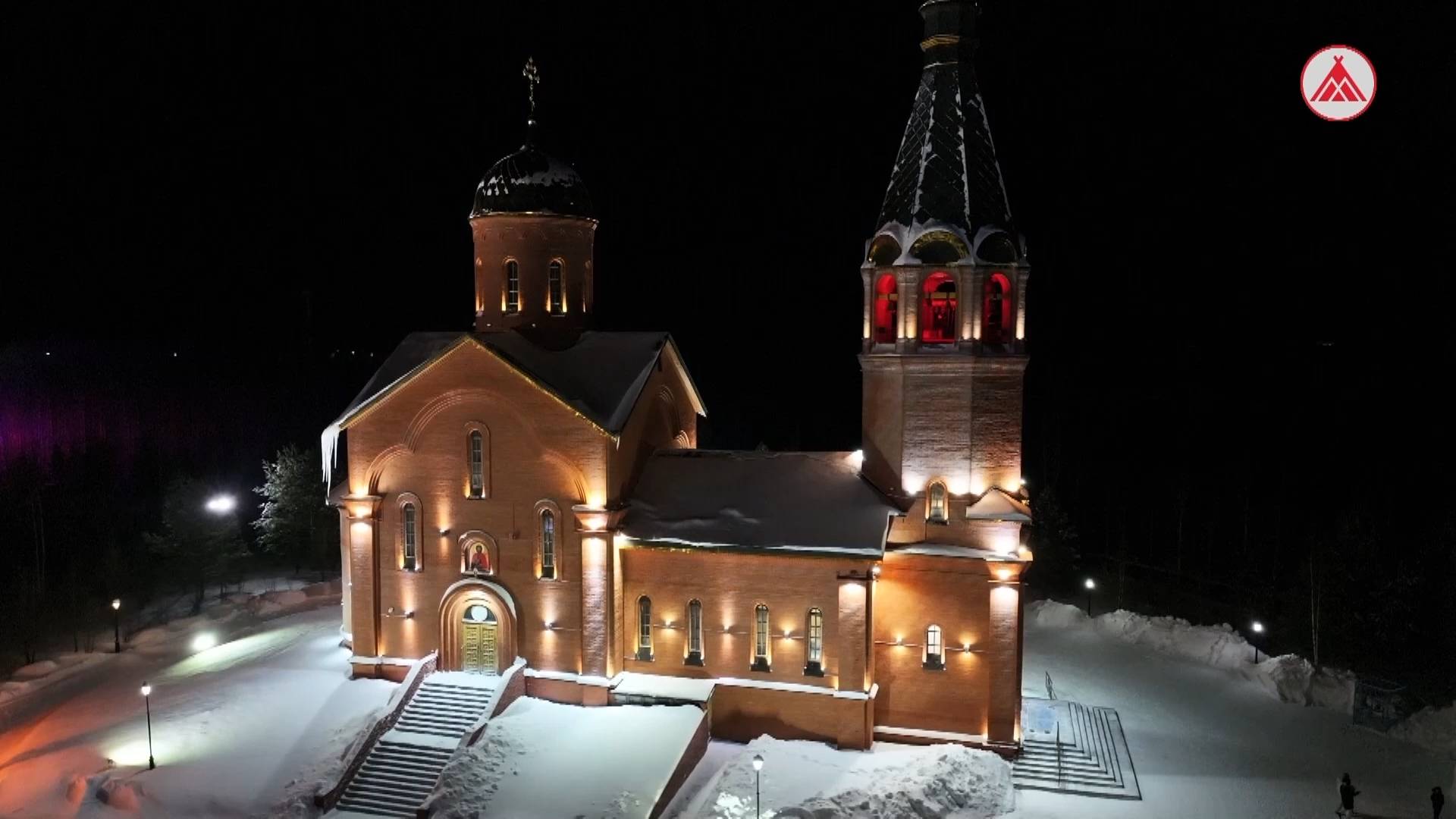 Визит митрополита в Лангепас