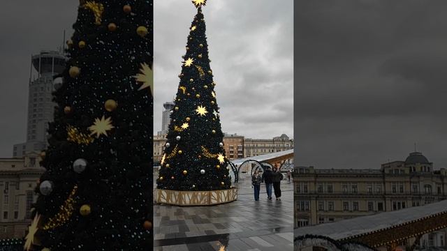 Новогодняя Москва... 🎄