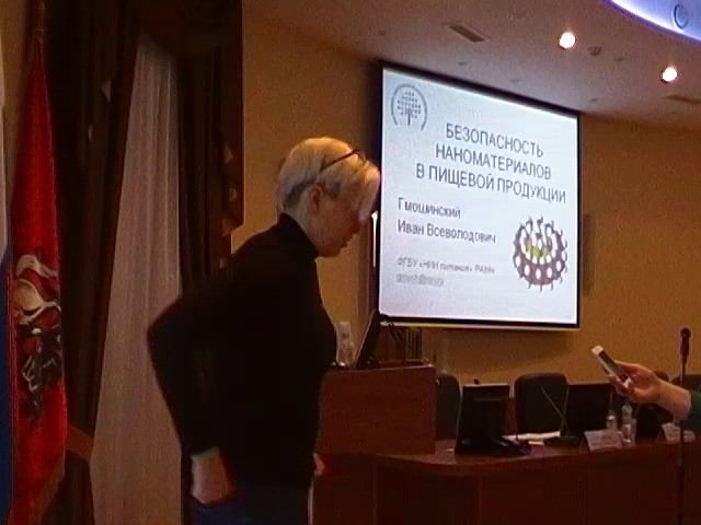 День 2. Лекции 3, 4