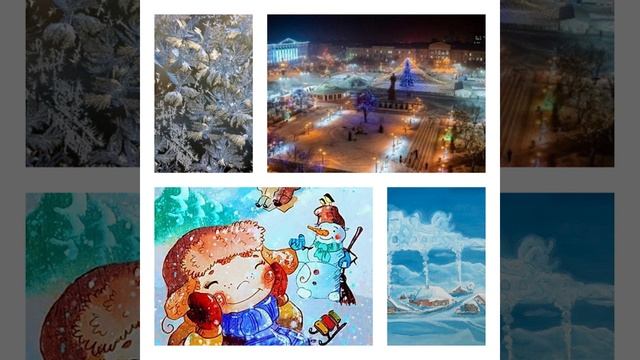 ---Край душе родной---