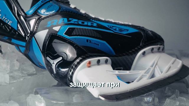 RushSport