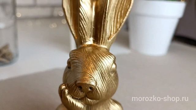 Декоративная фигурка ВДОХНОВЕННЫЙ КРОЛИК, полистоун, 17 см, 22-903