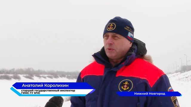 Водоемы Нижнего Новгорода продолжают патрулировать сотрудники МЧС