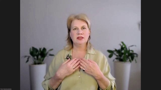 Ольга Красильникова - Лекция "Матрица здоровья"
