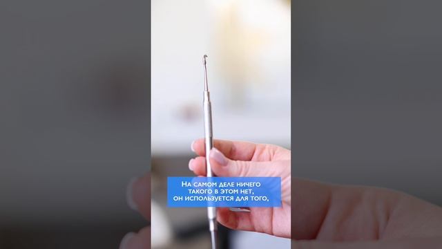 Топ страшным инструментов, которых боятся у стоматолога