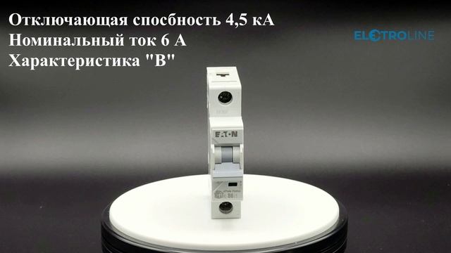 Eaton автоматический выключатель HL-B6/1 арт. 194718