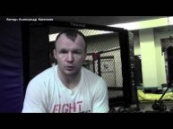 Шлеменко - о том, чего боятся бойцы