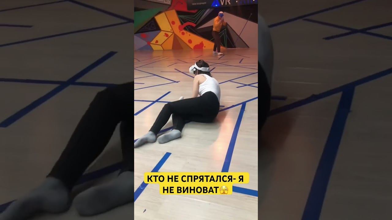 #виртуальнаяреальность #реализм #юмор