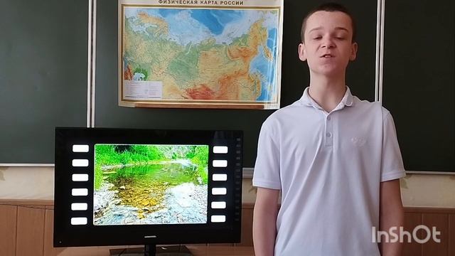 Галичья гора - самый маленький заповедник России