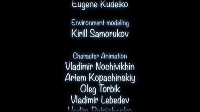 Буба Титры