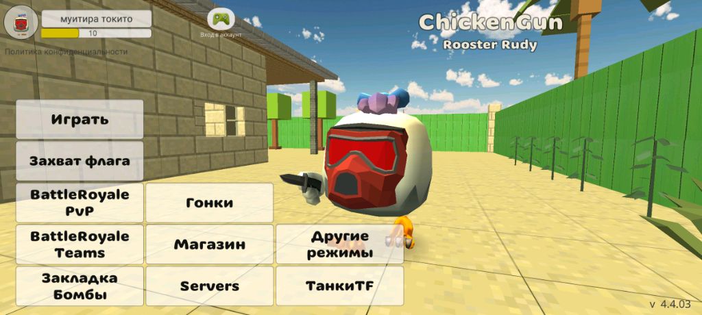 Вапросы