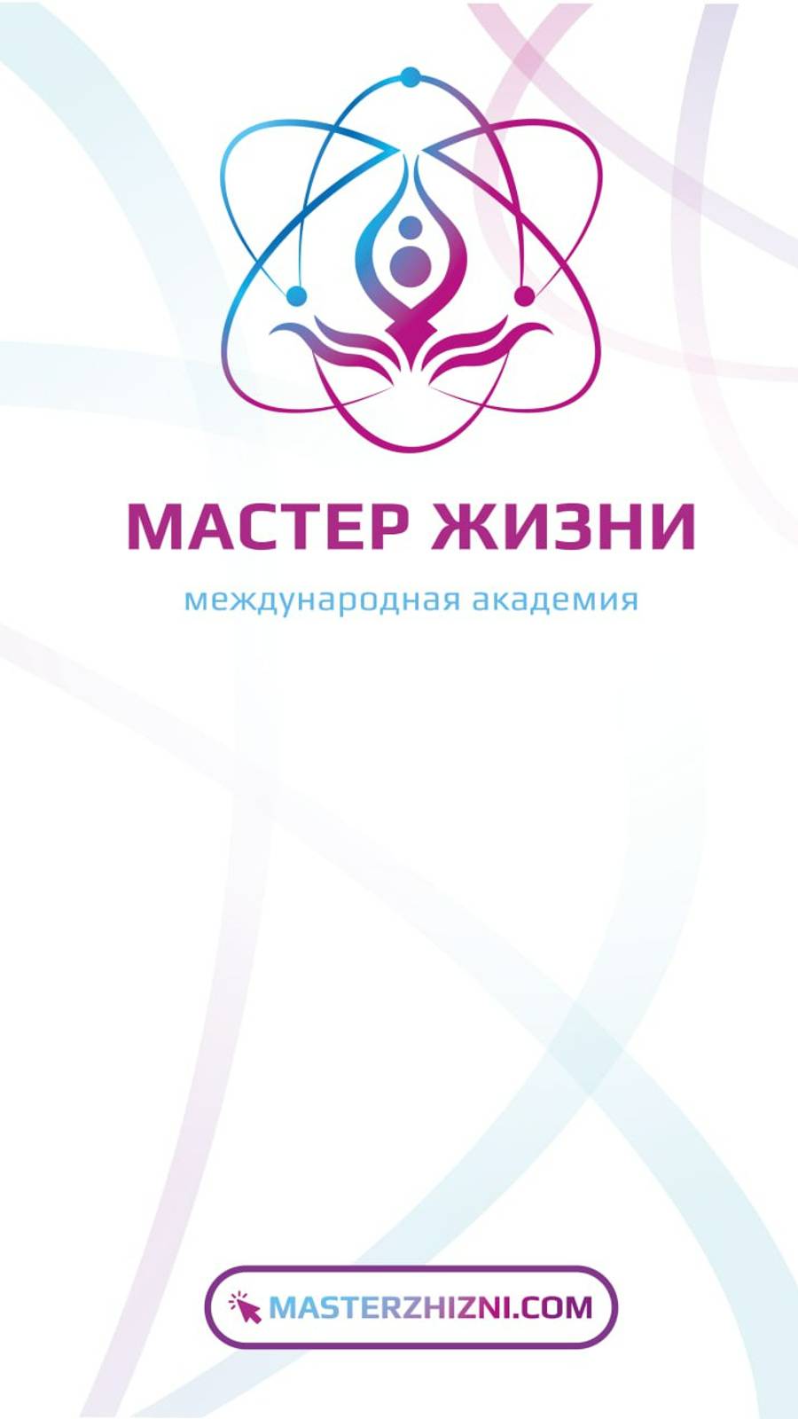 Нет способностей?
Не может быть. это просто есть убеждения, что нет способностей!