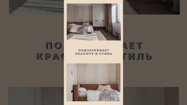 Фотосъёмка недвижимости