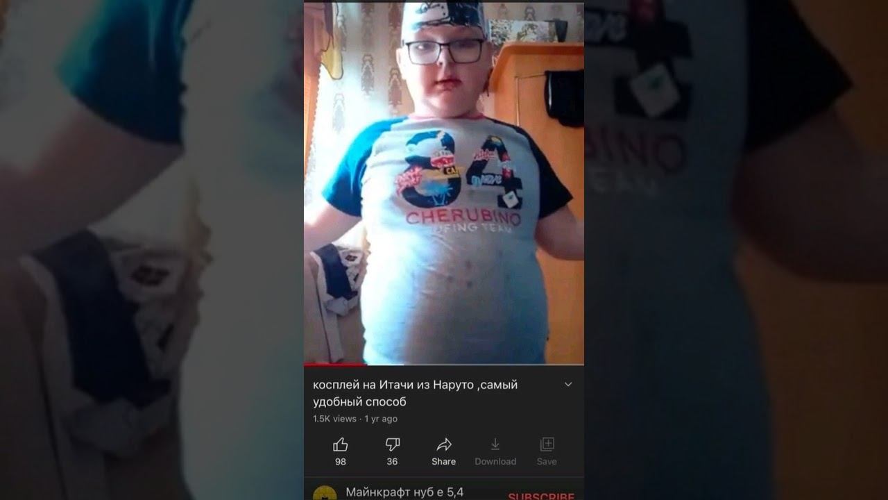 Жиза online video cutter com