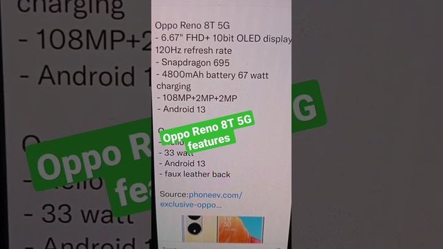 Oppo Reno 8T 5G specification | Oppo Reno 8T 5G price | oppo Reno 8T 5g | #viral #shortfeeds #short