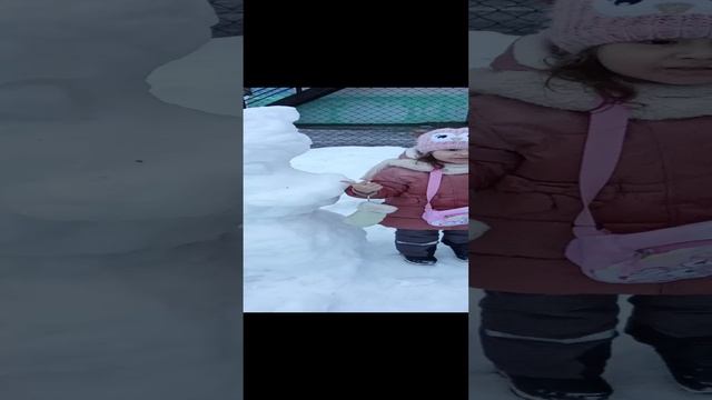 Зима