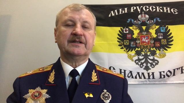 16-01-2025 Национализация предприятий США и Европы