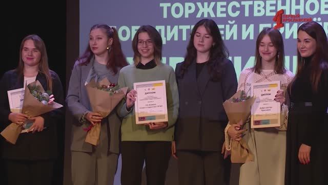 В регионе подвели итоги медиаконкурса «Береги Ярославию»