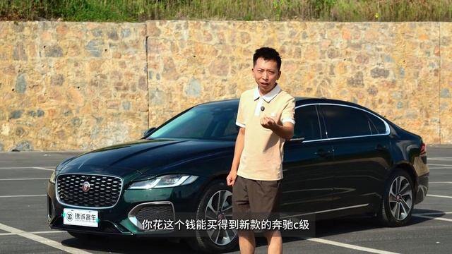 Ягуар XJ отзыв и тест драйв