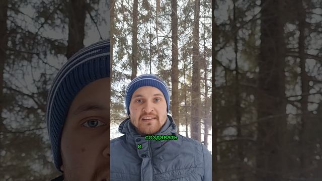 дар или умение ? #дар #умение #gift #skill #GaraevDamir #ГараевДамир #short #шортс #шорт #shorts