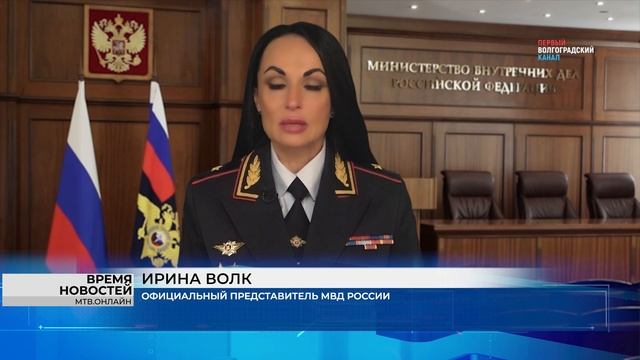 Двух волгоградцев подозревают в подделке и сбыте фейковых документов